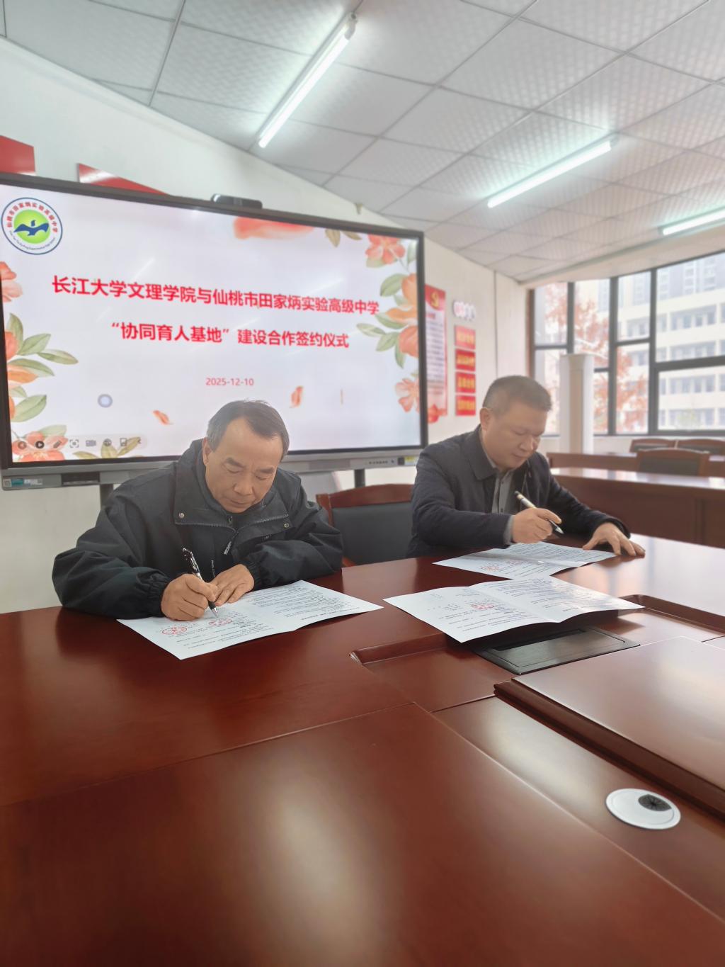 2138acom太阳集团