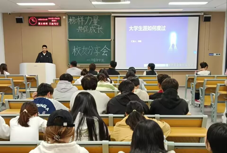 2138acom太阳集团