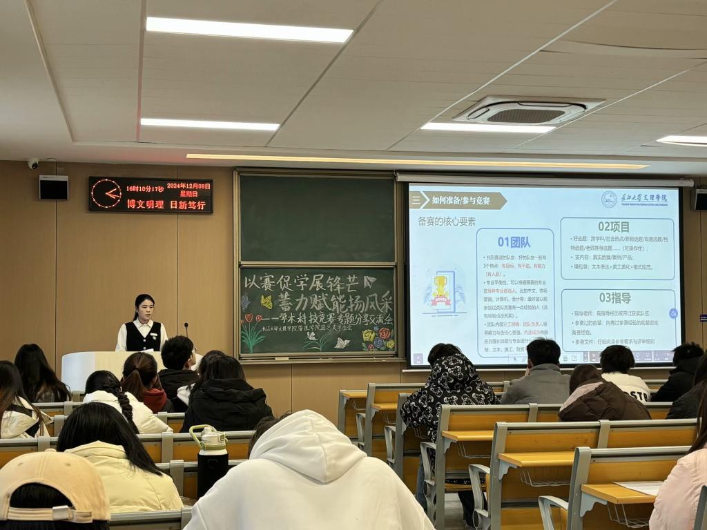 2138acom太阳集团