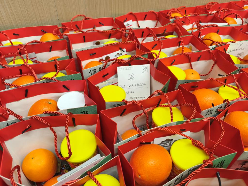 2138acom太阳集团