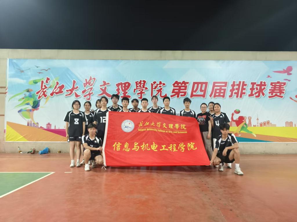 2138acom太阳集团