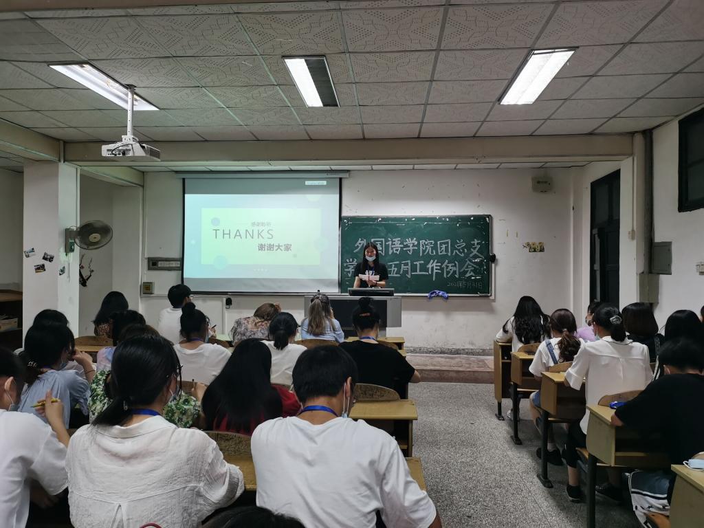 2138acom太阳集团