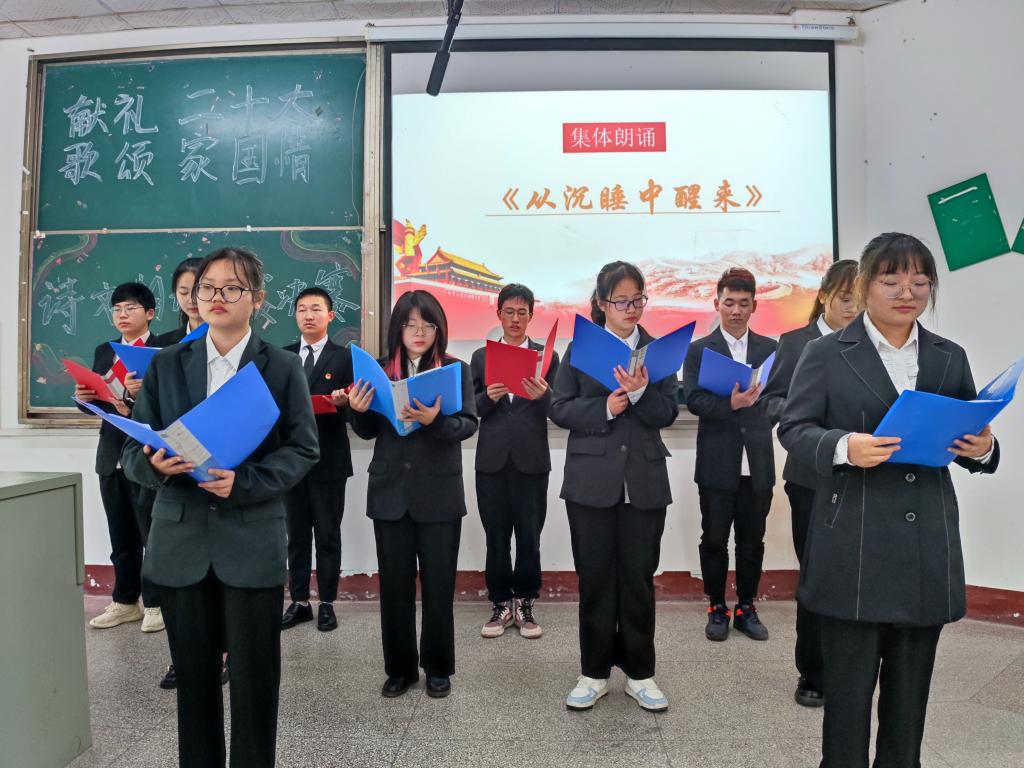 2138acom太阳集团