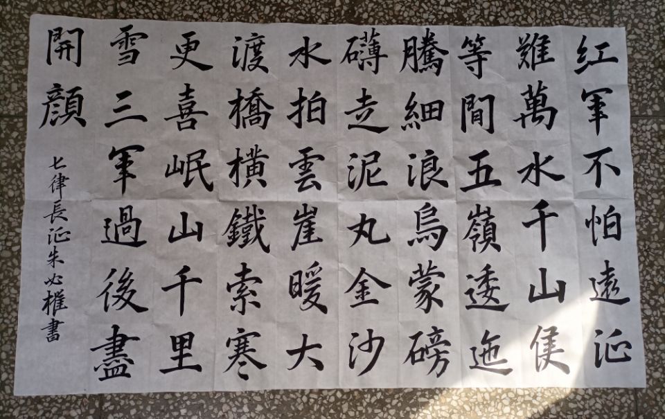 2138acom太阳集团