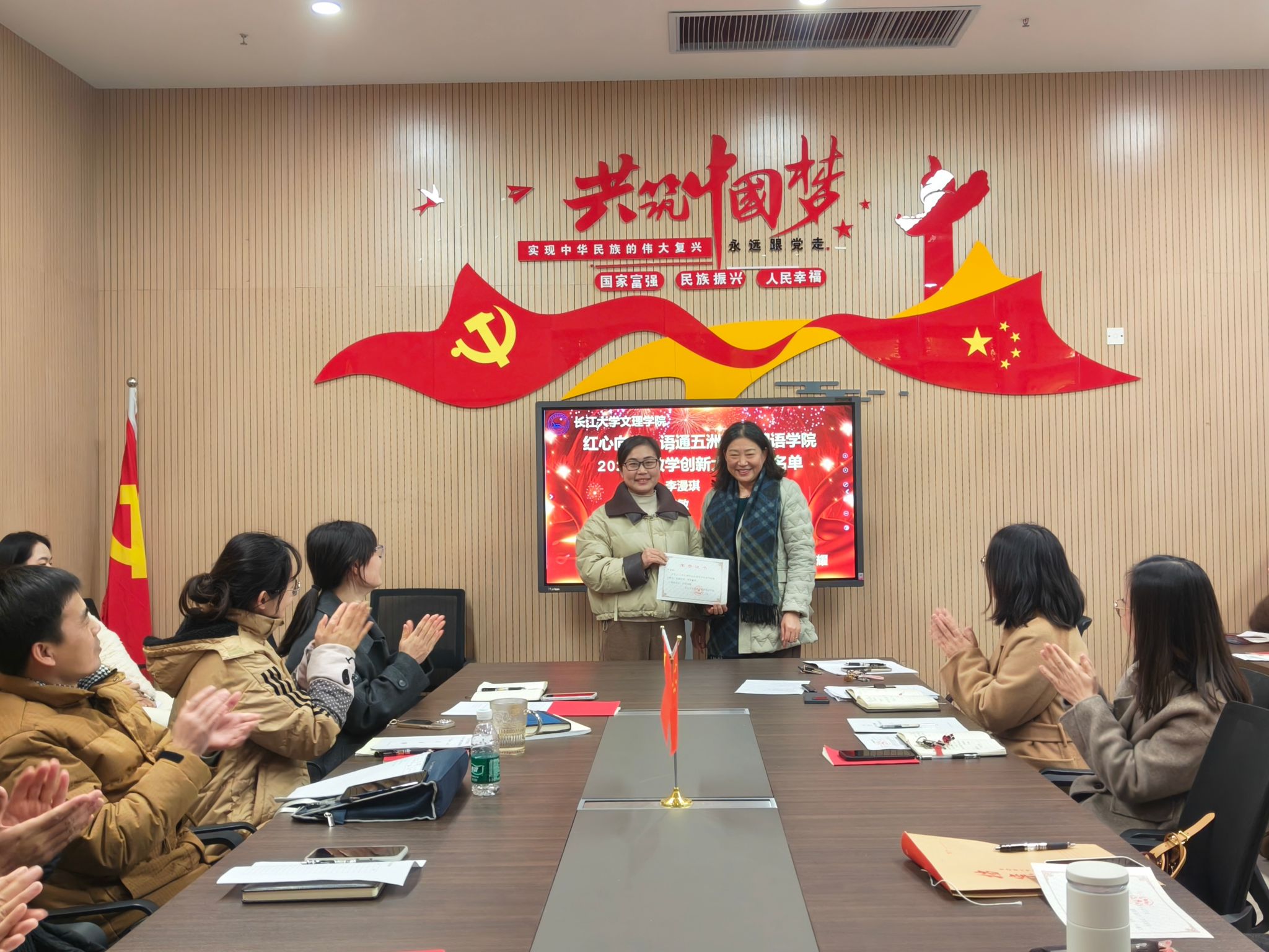 2138acom太阳集团