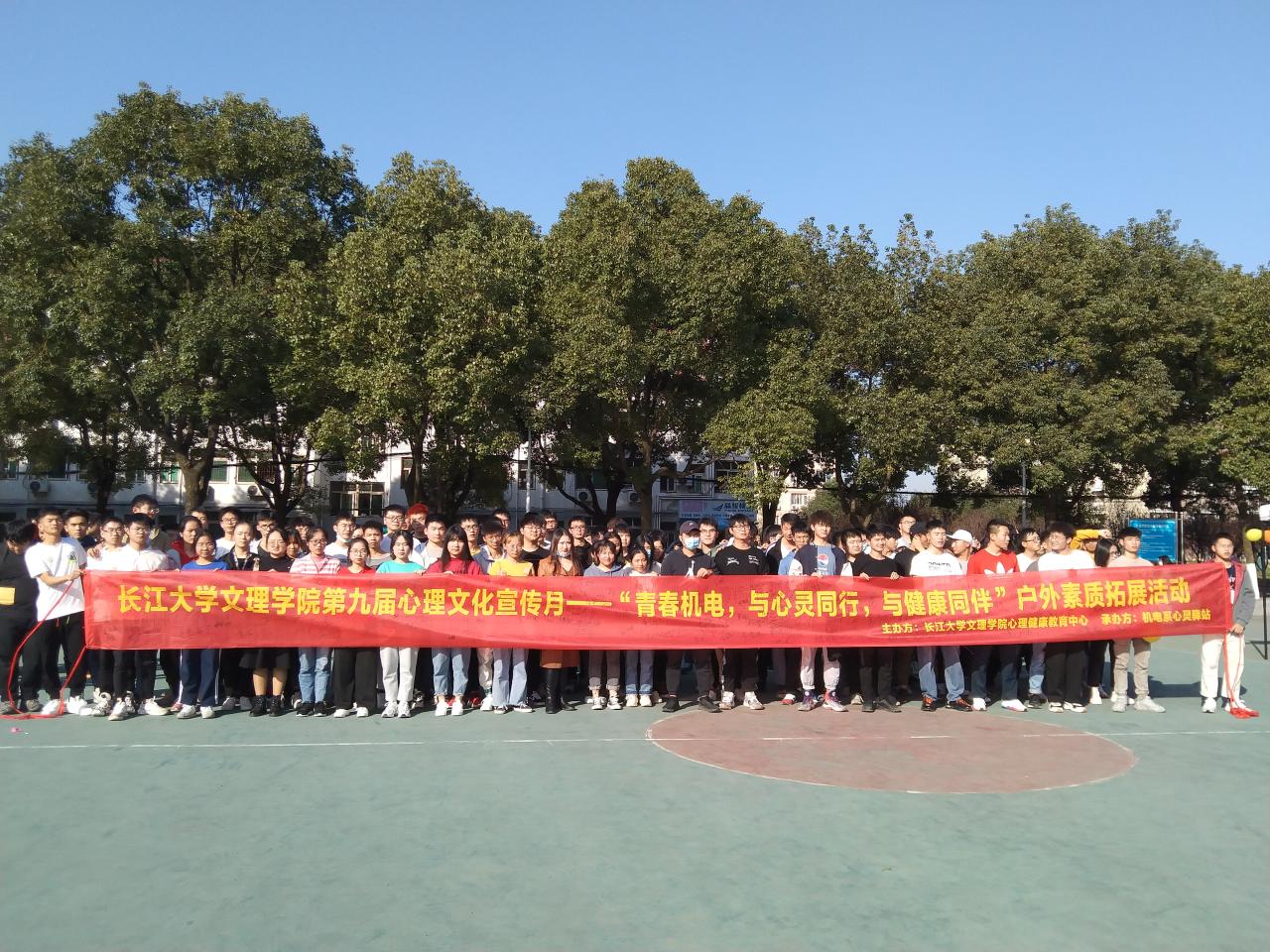 2138acom太阳集团