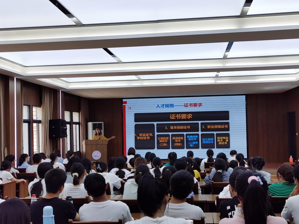 2138acom太阳集团