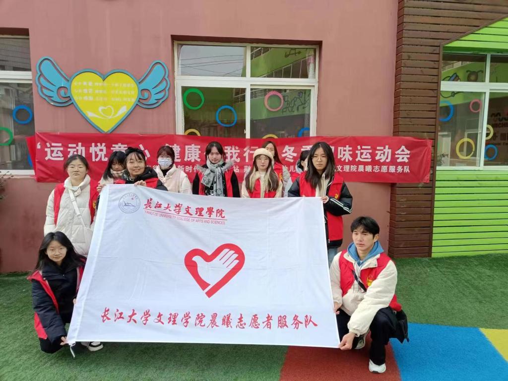 2138acom太阳集团