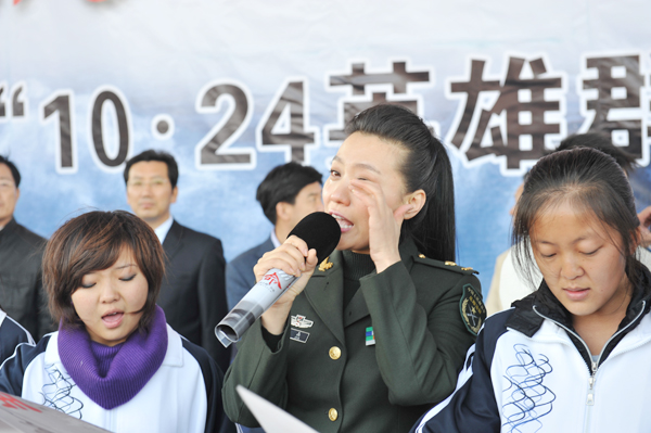 2138acom太阳集团