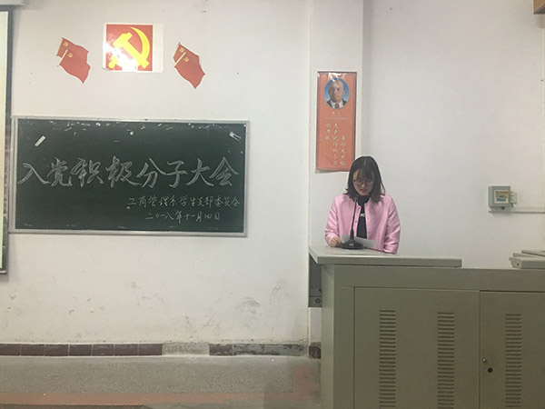 2138acom太阳集团