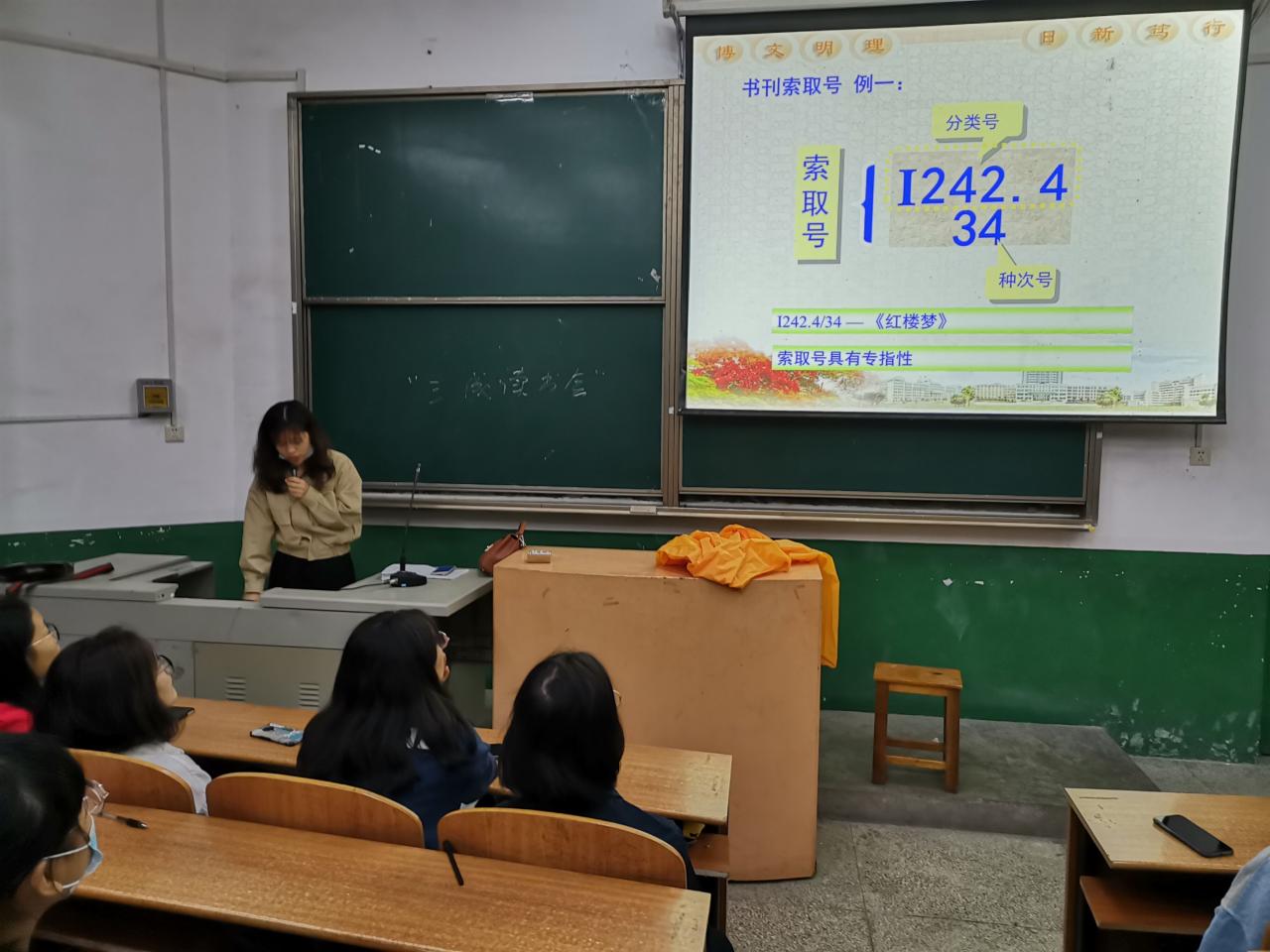 2138acom太阳集团