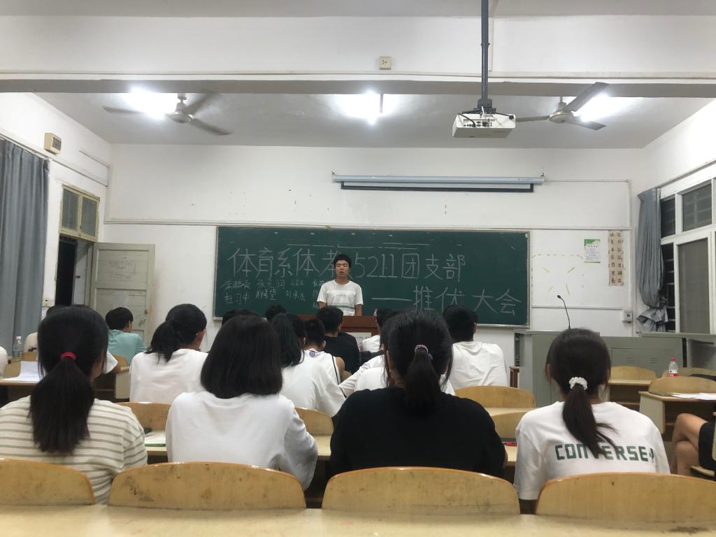 2138acom太阳集团