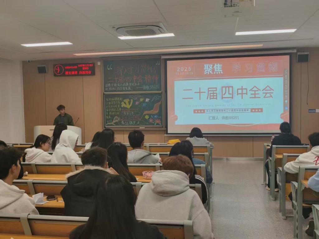 2138acom太阳集团