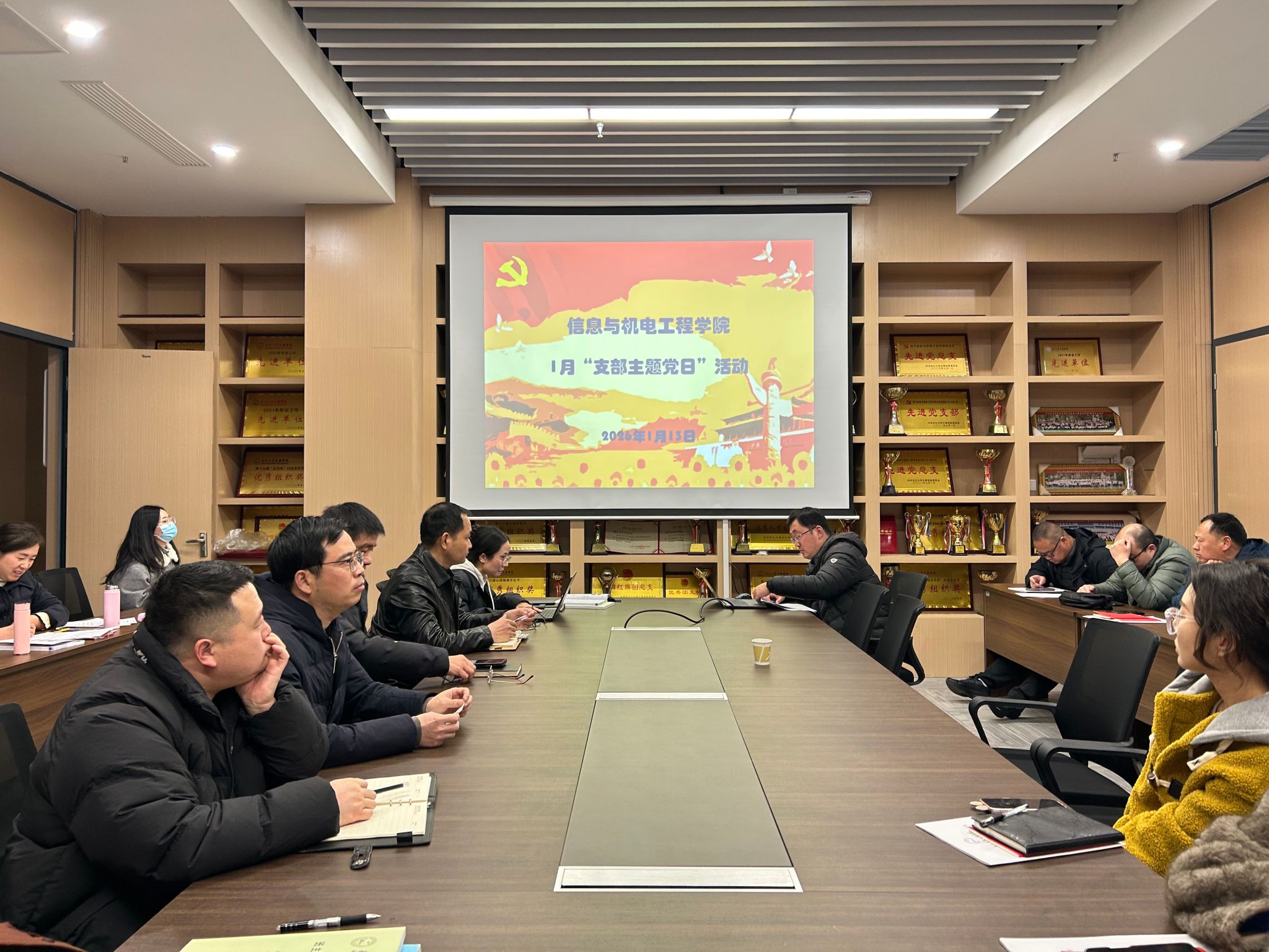 2138acom太阳集团