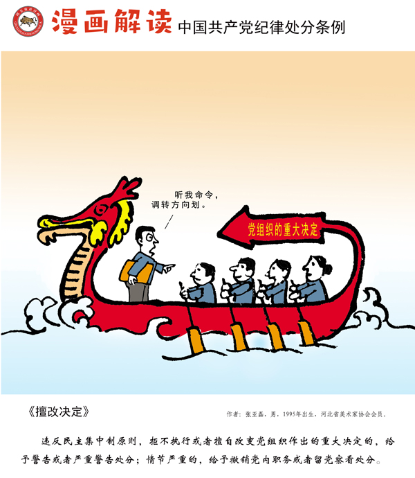 2138acom太阳集团