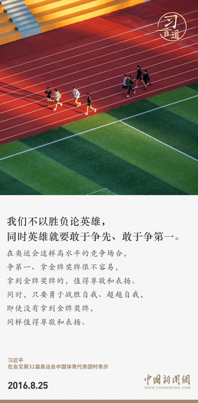 2138acom太阳集团