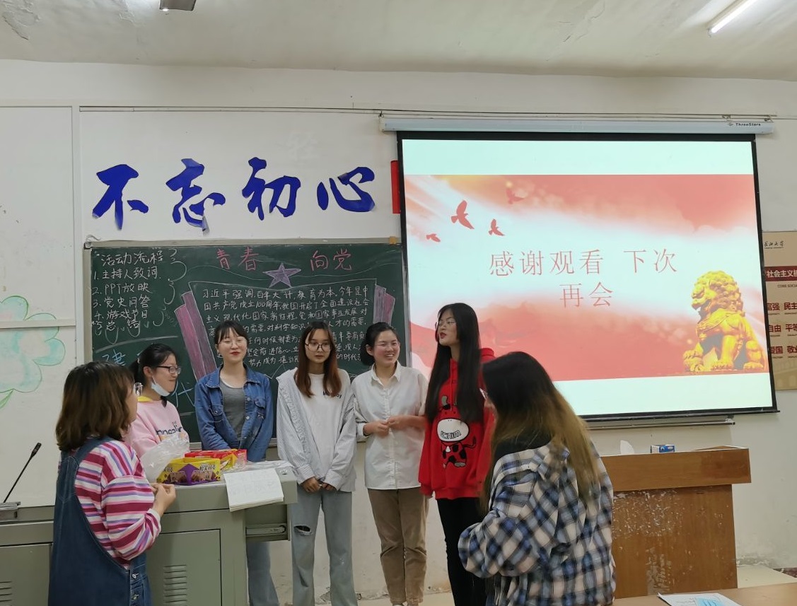 2138acom太阳集团