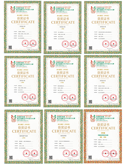 2138acom太阳集团