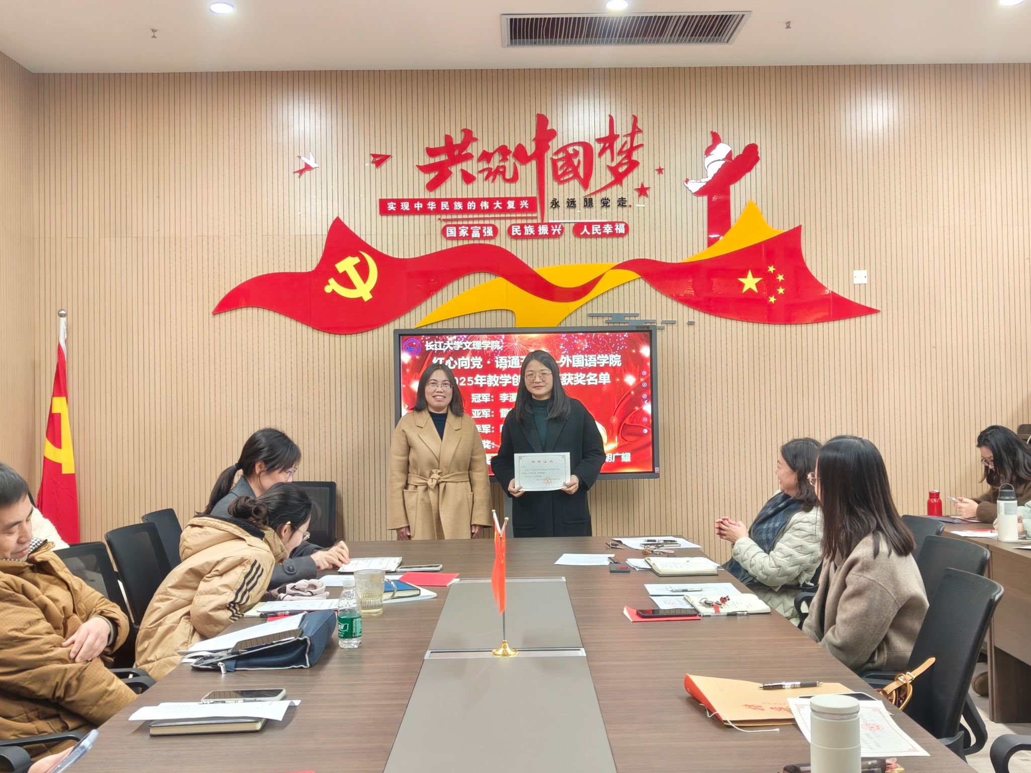 2138acom太阳集团