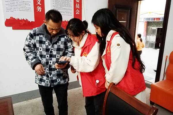 2138acom太阳集团
