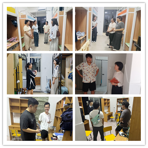 2138acom太阳集团