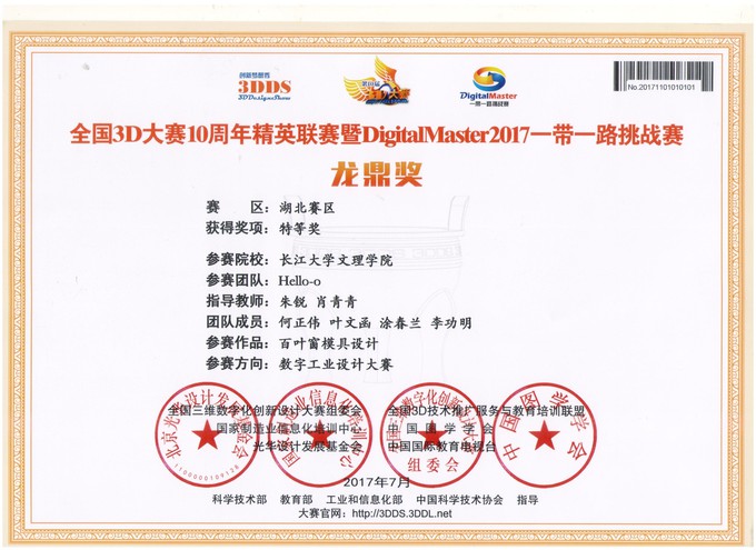 2138acom太阳集团