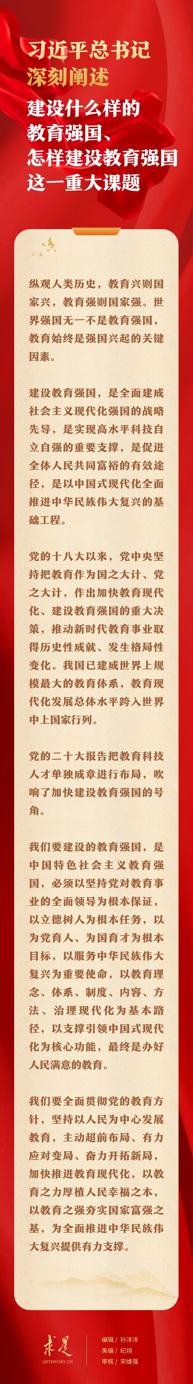 2138acom太阳集团