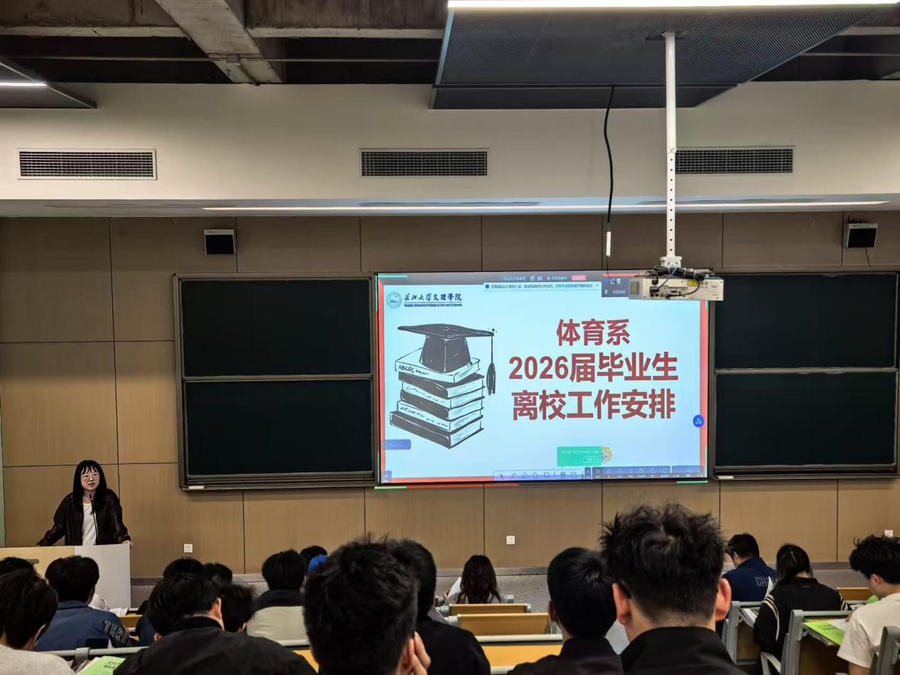 2138acom太阳集团