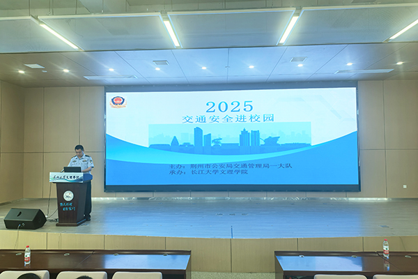 2138acom太阳集团