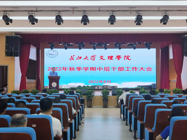 2138acom太阳集团