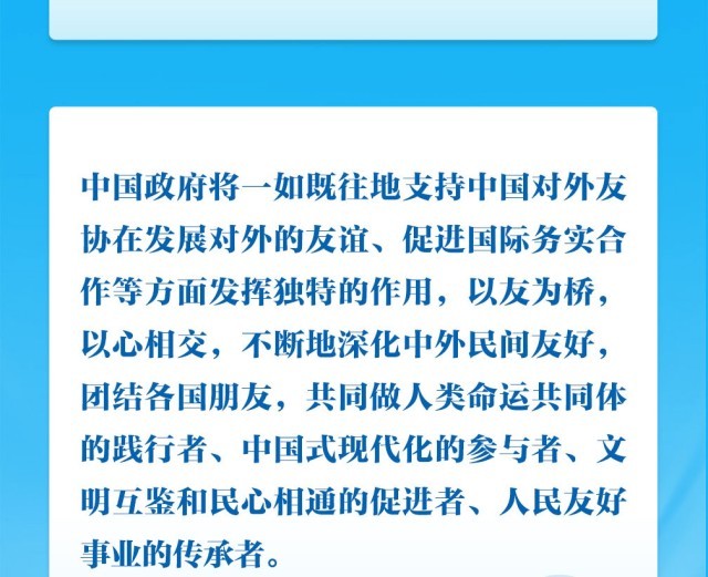 2138acom太阳集团