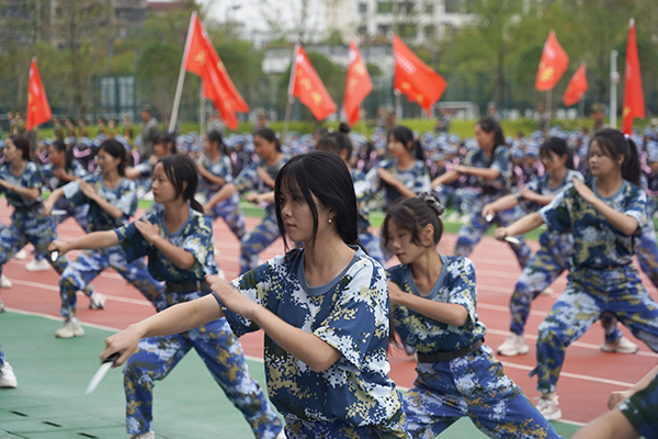2138acom太阳集团