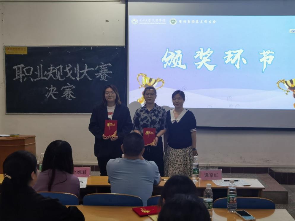 2138acom太阳集团