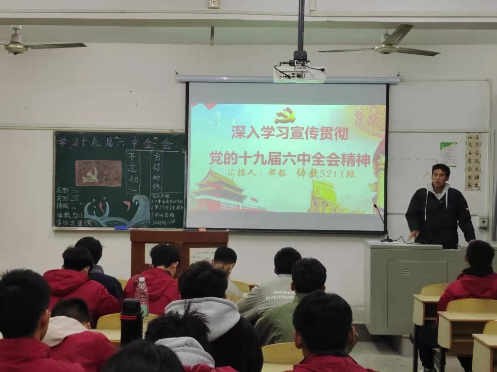 2138acom太阳集团