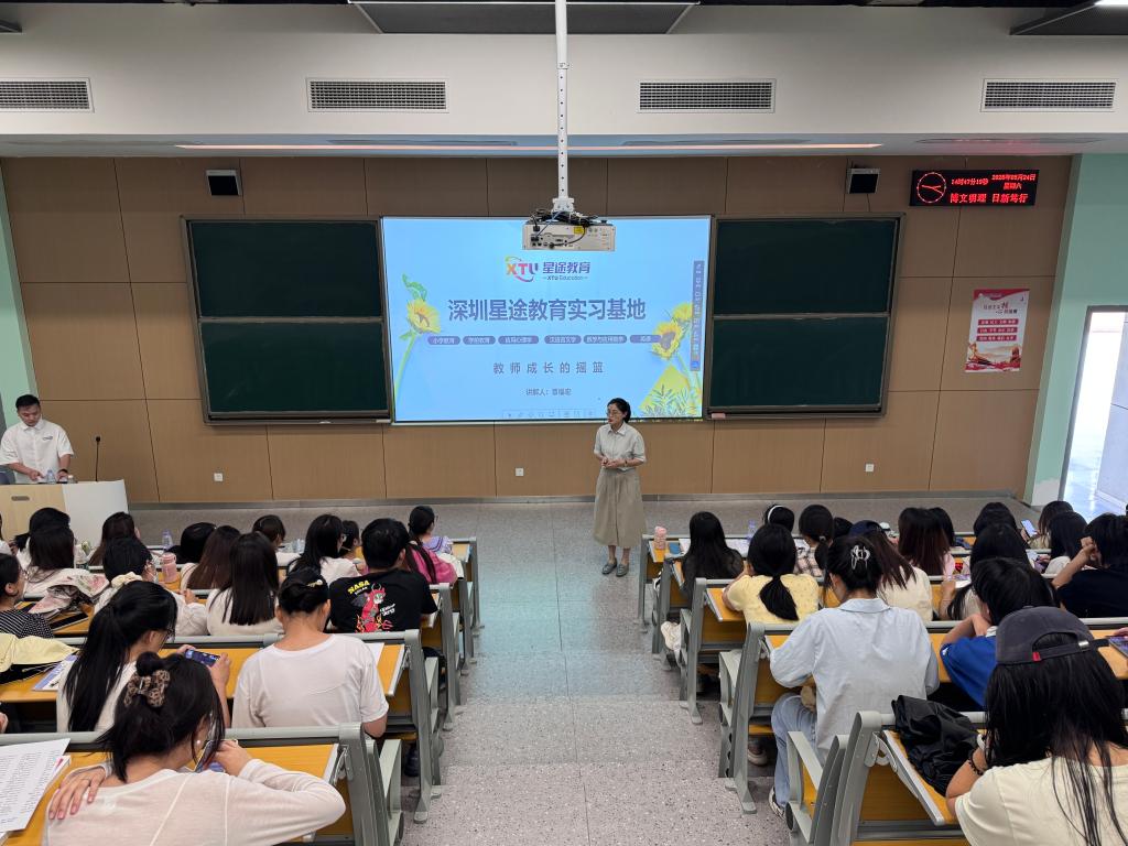 2138acom太阳集团