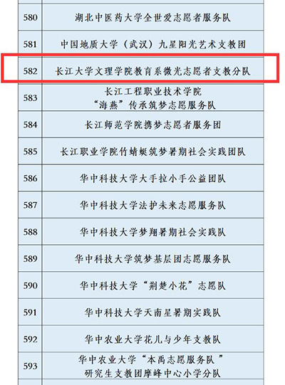2138acom太阳集团