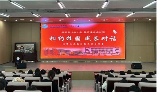 2138acom太阳集团