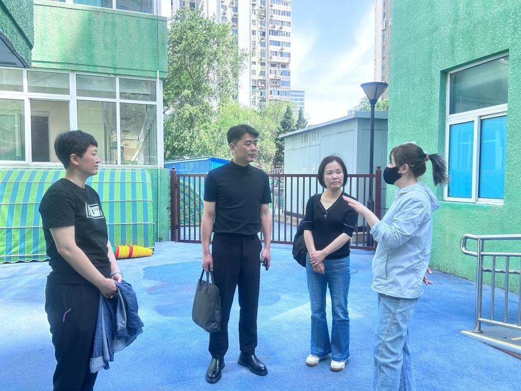 2138acom太阳集团