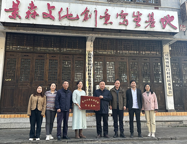 2138acom太阳集团
