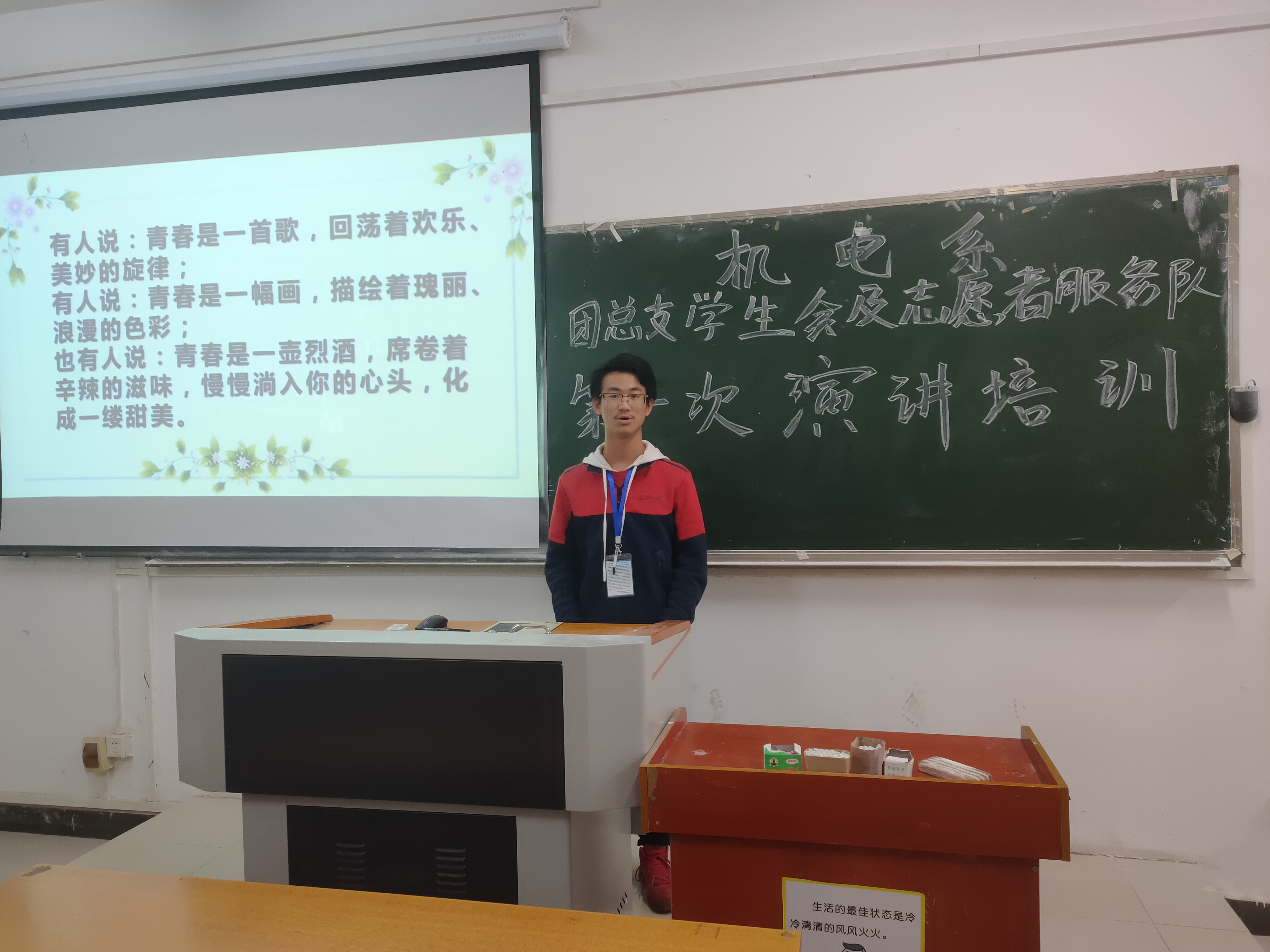 2138acom太阳集团