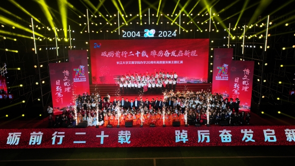 2138acom太阳集团