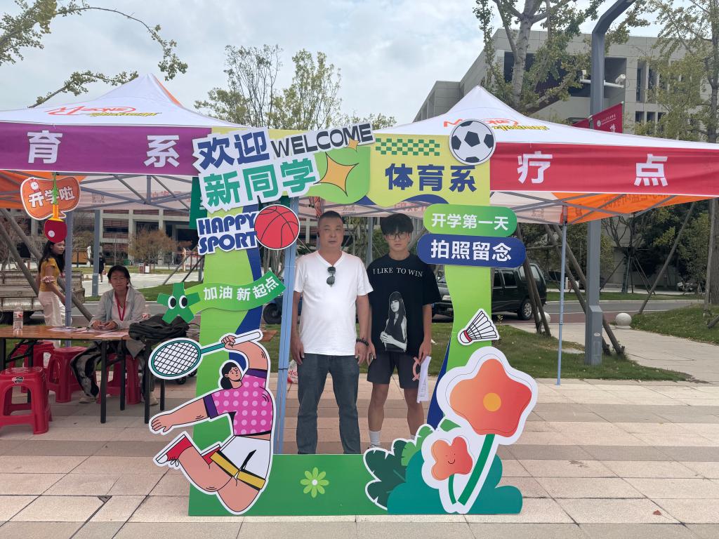 2138acom太阳集团