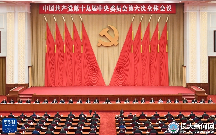 2138acom太阳集团
