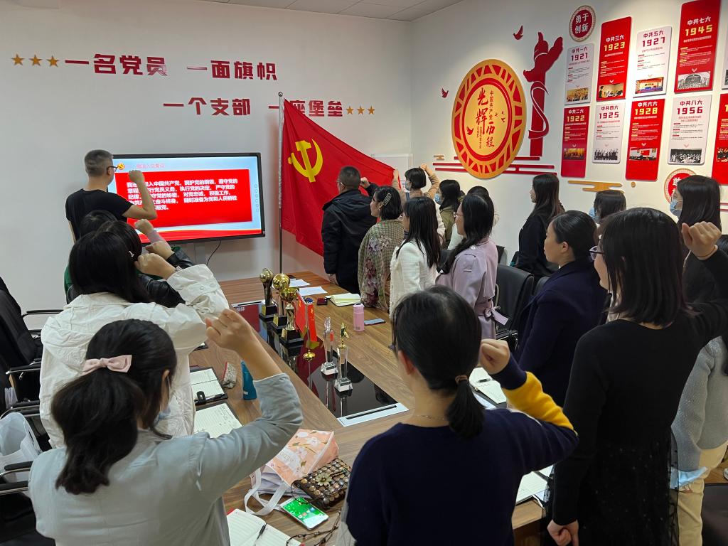 2138acom太阳集团