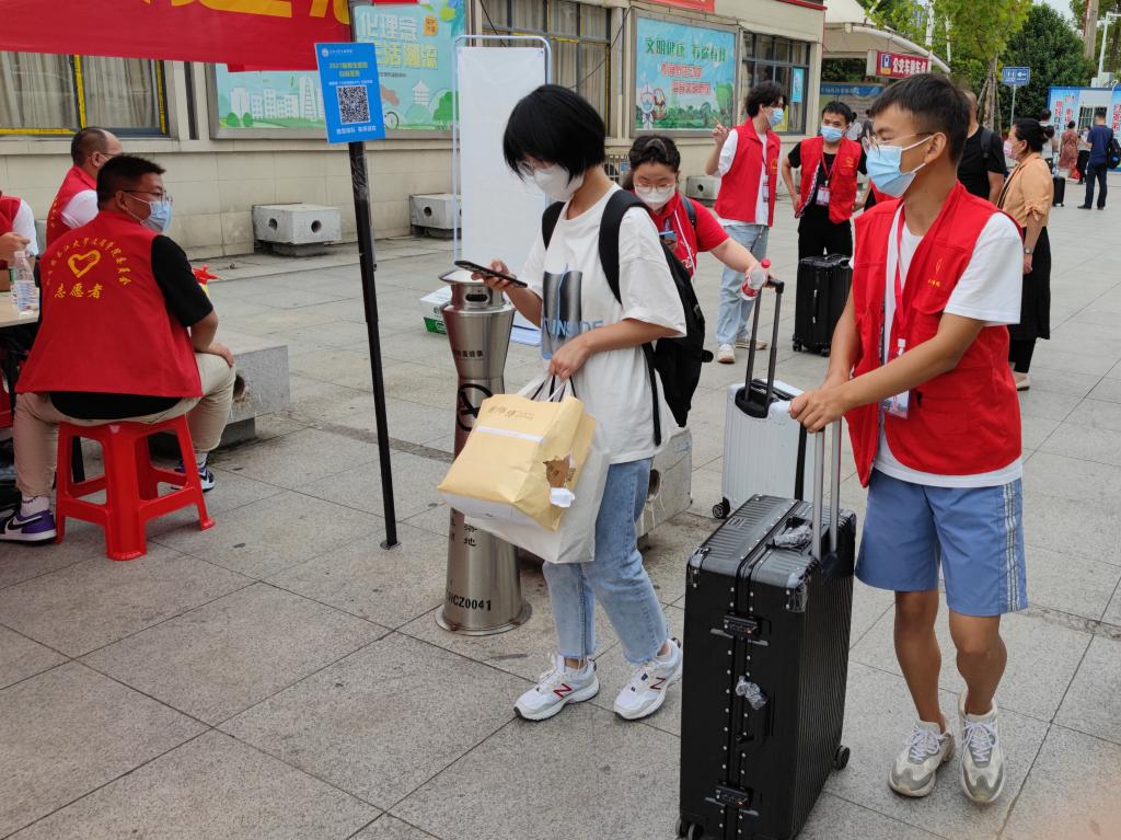 2138acom太阳集团