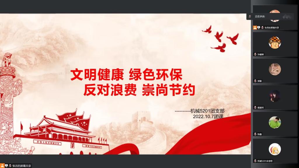 2138acom太阳集团