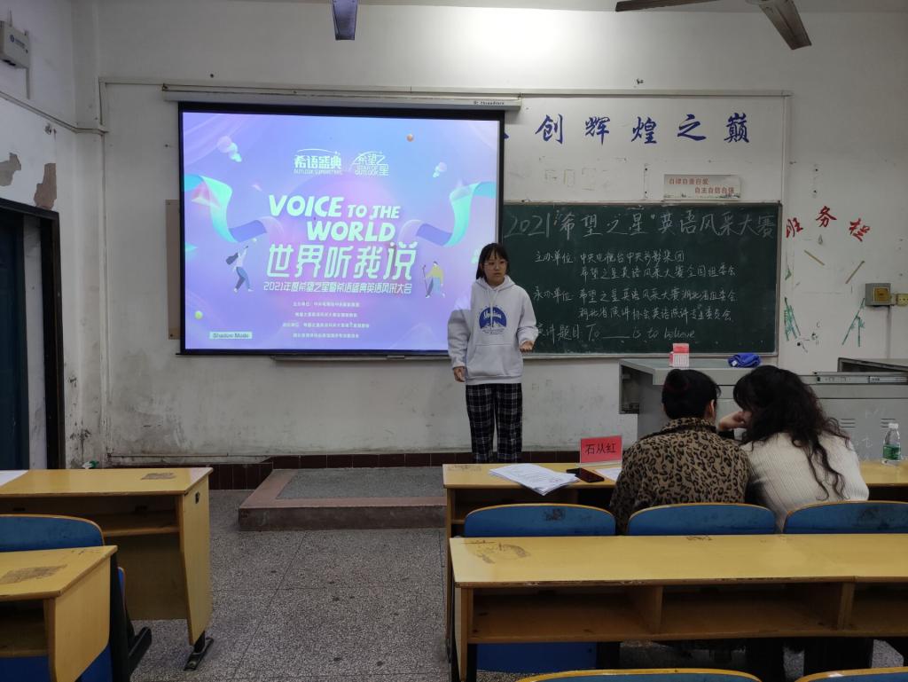 2138acom太阳集团