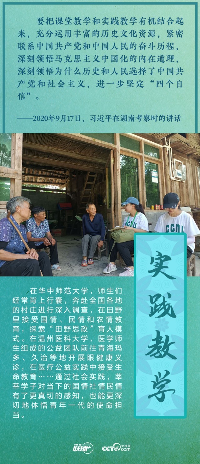 2138acom太阳集团