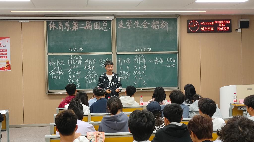 2138acom太阳集团