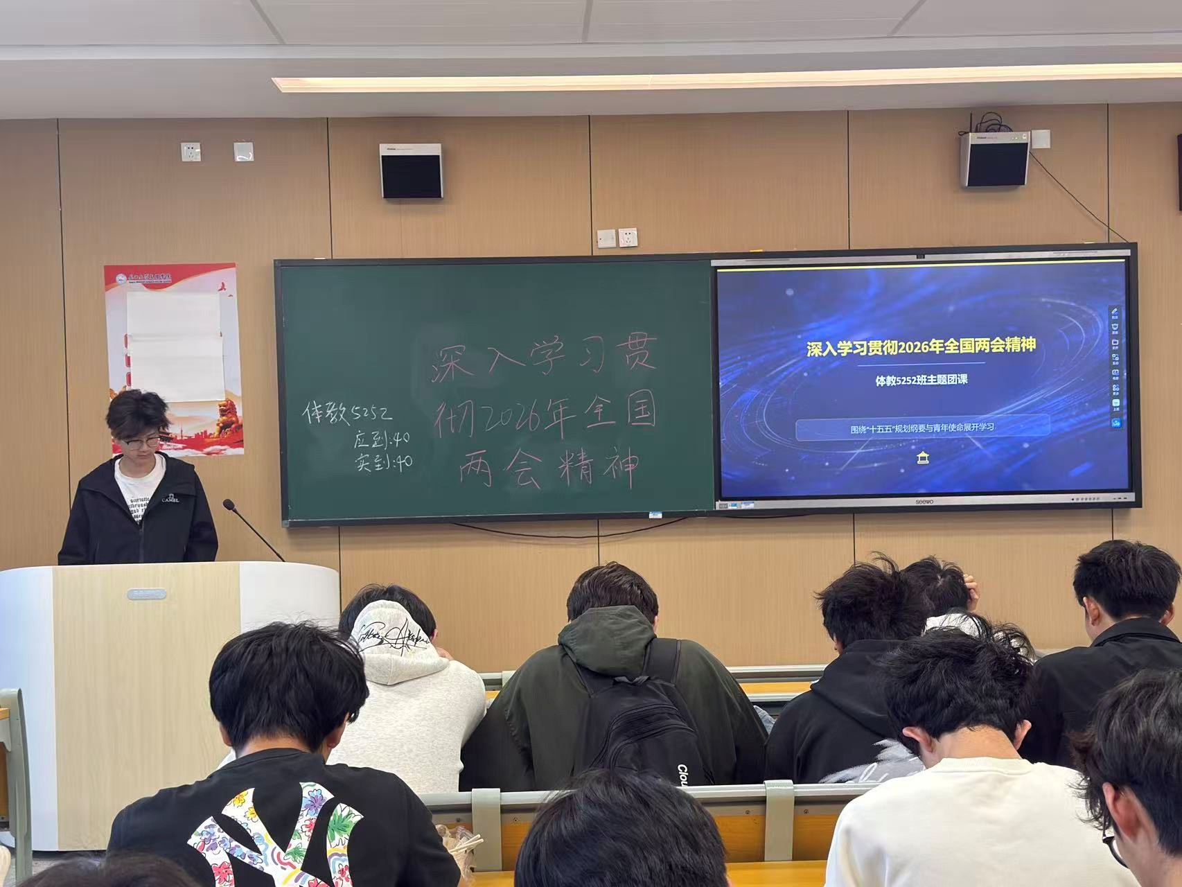 2138acom太阳集团